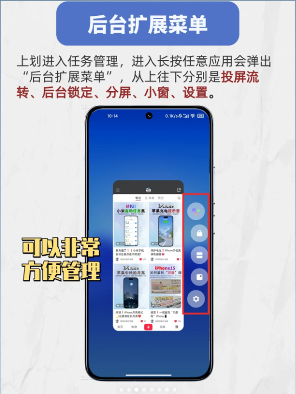 今日盘点“手机上打麻将开挂器通用版”开挂器软件安装-第3张图片