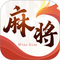 今日盘点“微乐四川麻将辅助教程真的有挂”助赢开挂器（安装教程）-第2张图片