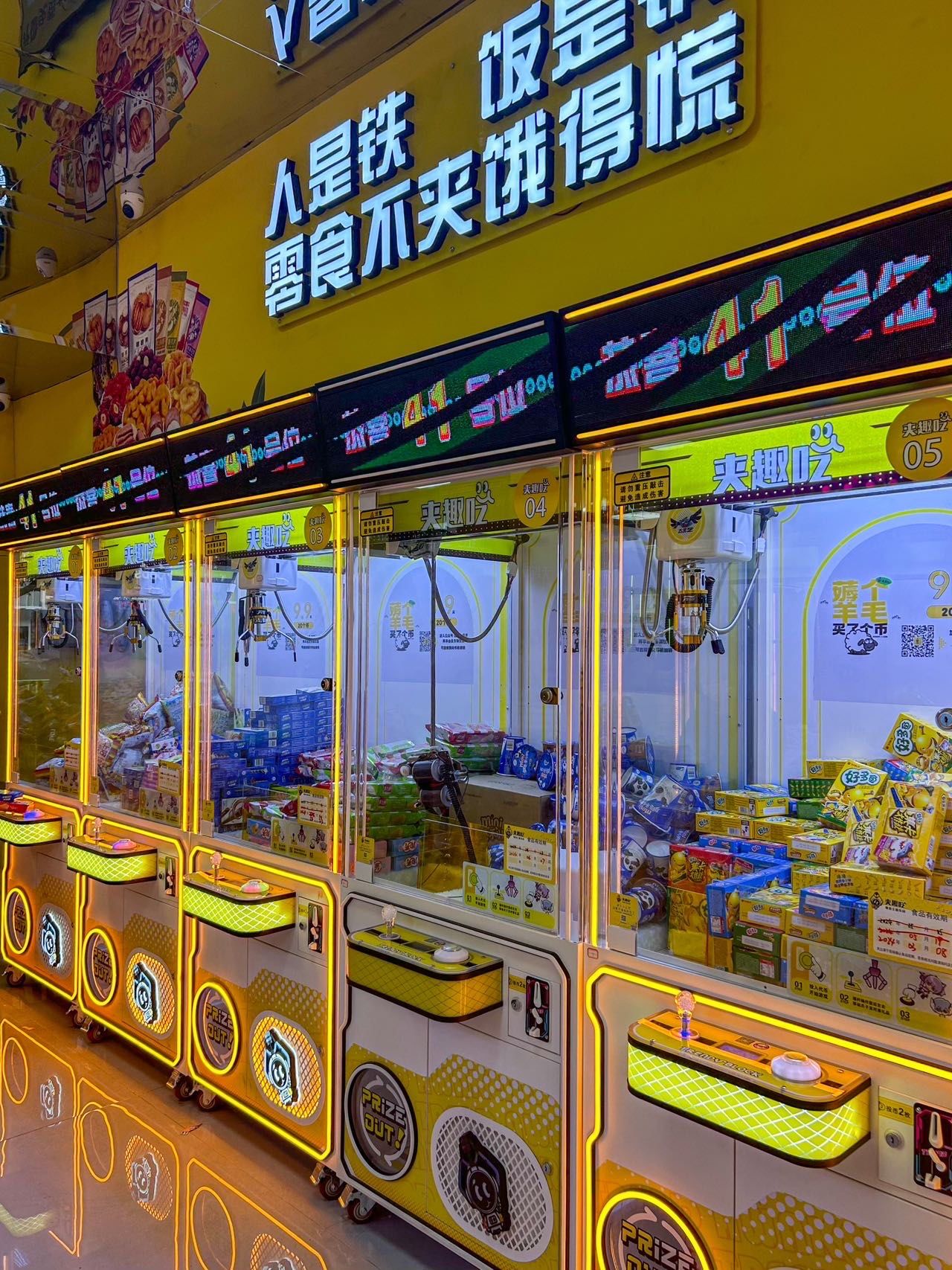 玩家必读“开心泉州麻将开挂神器下载安装		”外卦神器下载安装-第2张图片