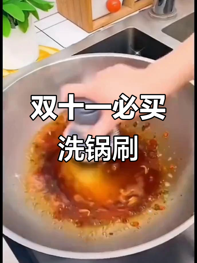 推荐必备“开心福建麻将挂是真是假		”万能开挂神器（真的有挂）-第2张图片