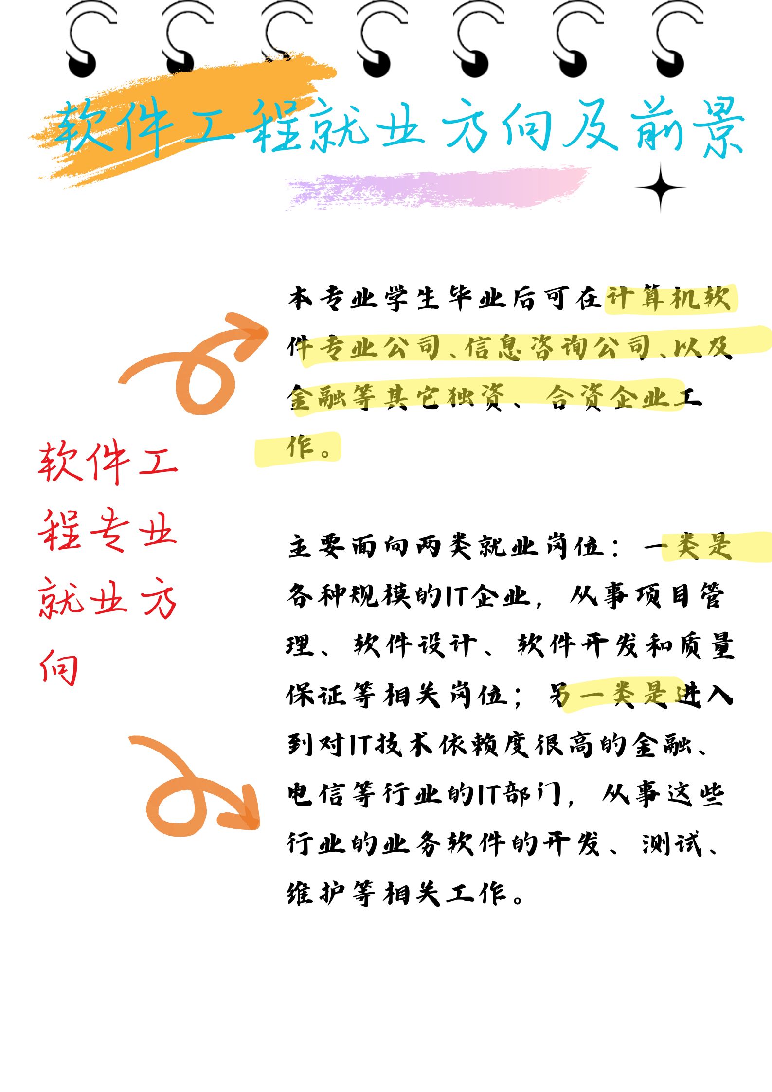今日盘点“开心麻将挂是真的吗”开挂器软件安装
