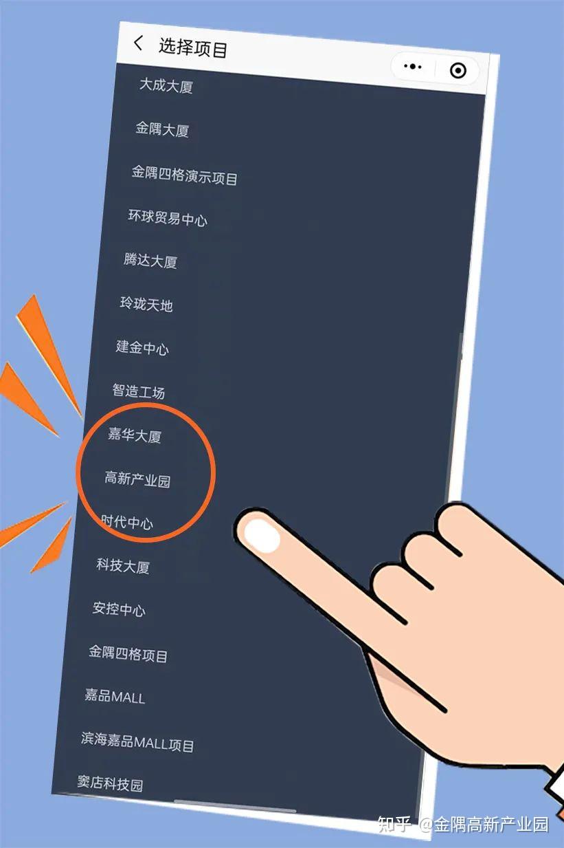 推荐必备“小程序决胜麻将挂先试用后付款”必赢神器通用版-第2张图片