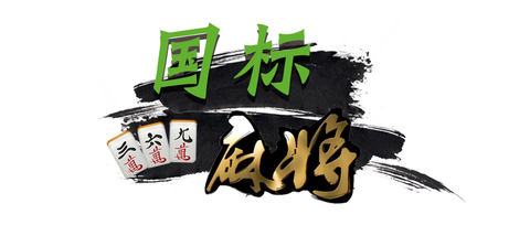 传递经验“微信雀神麻将挂在那里可以买到		”万能开挂器（确实有挂）-第2张图片