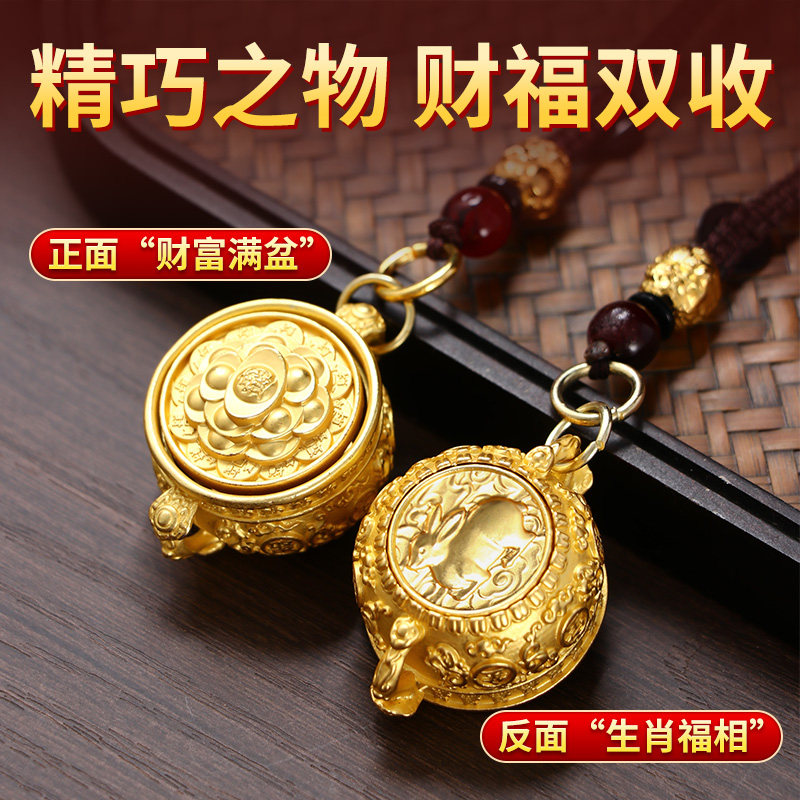 科普实测“微乐江西麻将必赢神器下载安装	”万能开挂神器（真的有挂）-第2张图片