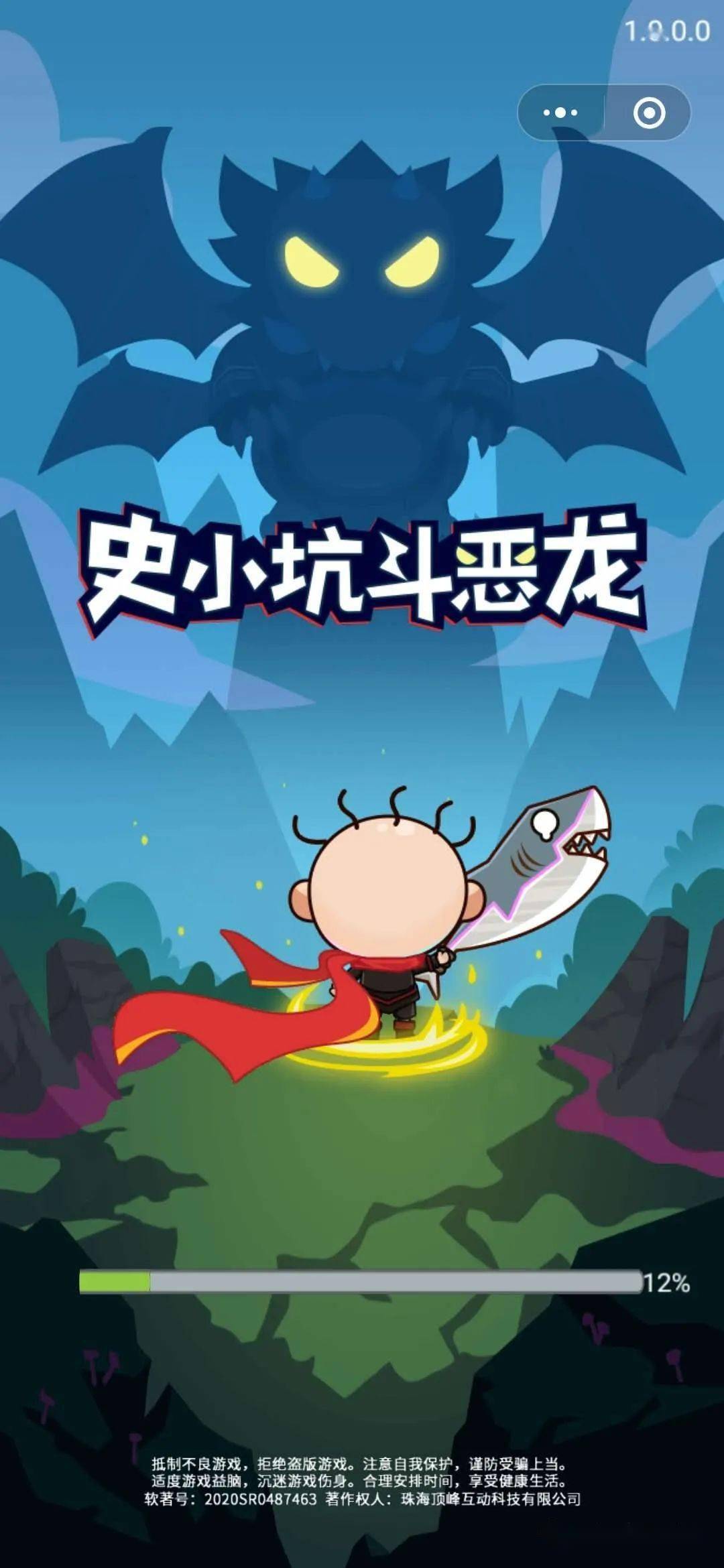 玩家必读“微信小程序开心泉州麻将万能开挂助手	”助赢开挂器（安装教程）-第1张图片