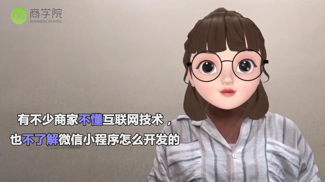 必看科普“微信小程序雀神麻将开挂神器”助赢开挂器（安装教程）