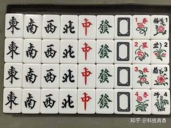 玩家必看教程“蜀山四川麻将怎么才会赢”开挂器软件安装-第3张图片