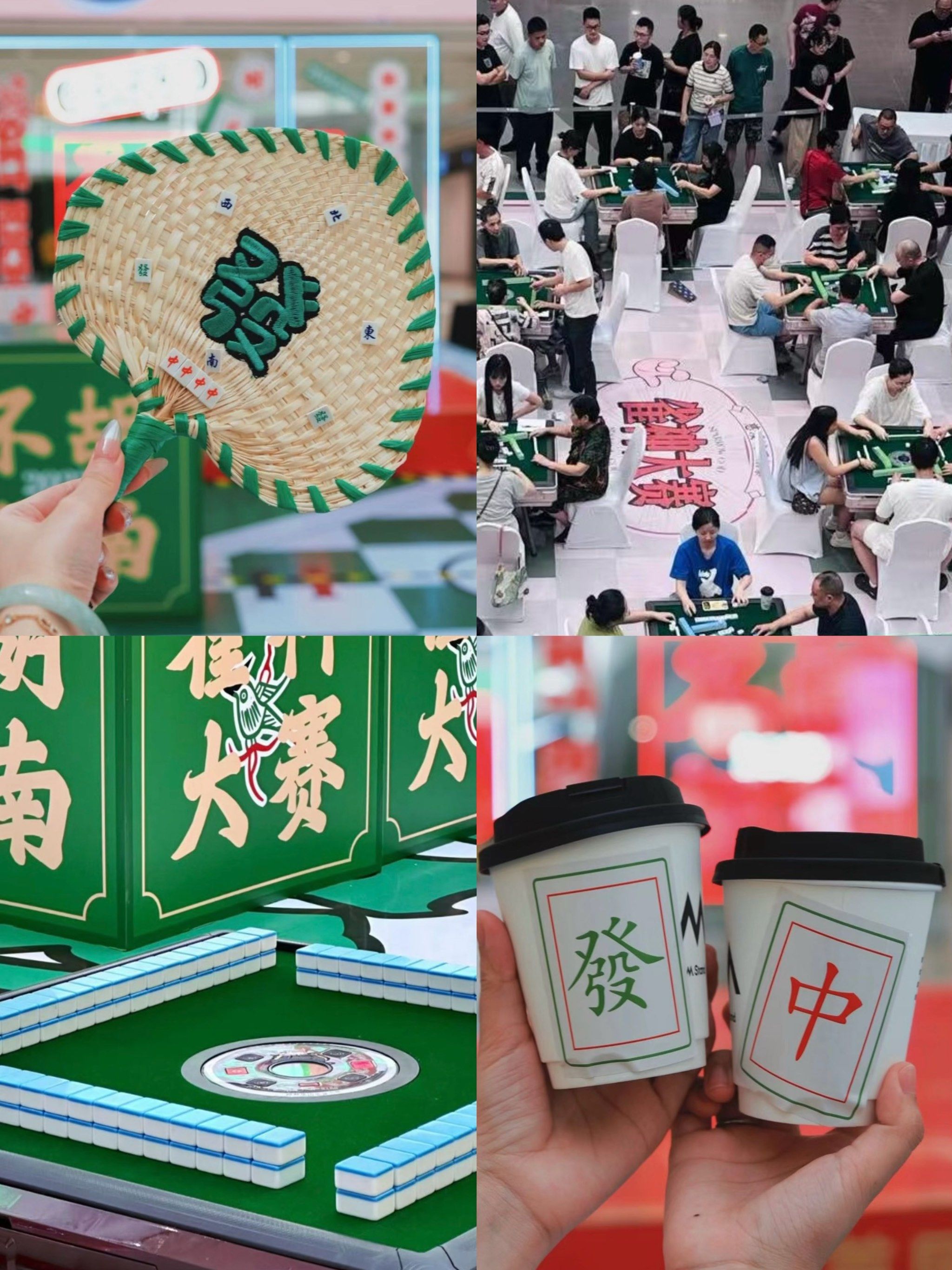 玩家必读“雀神麻将胜率提高方法”外卦神器下载安装-第1张图片