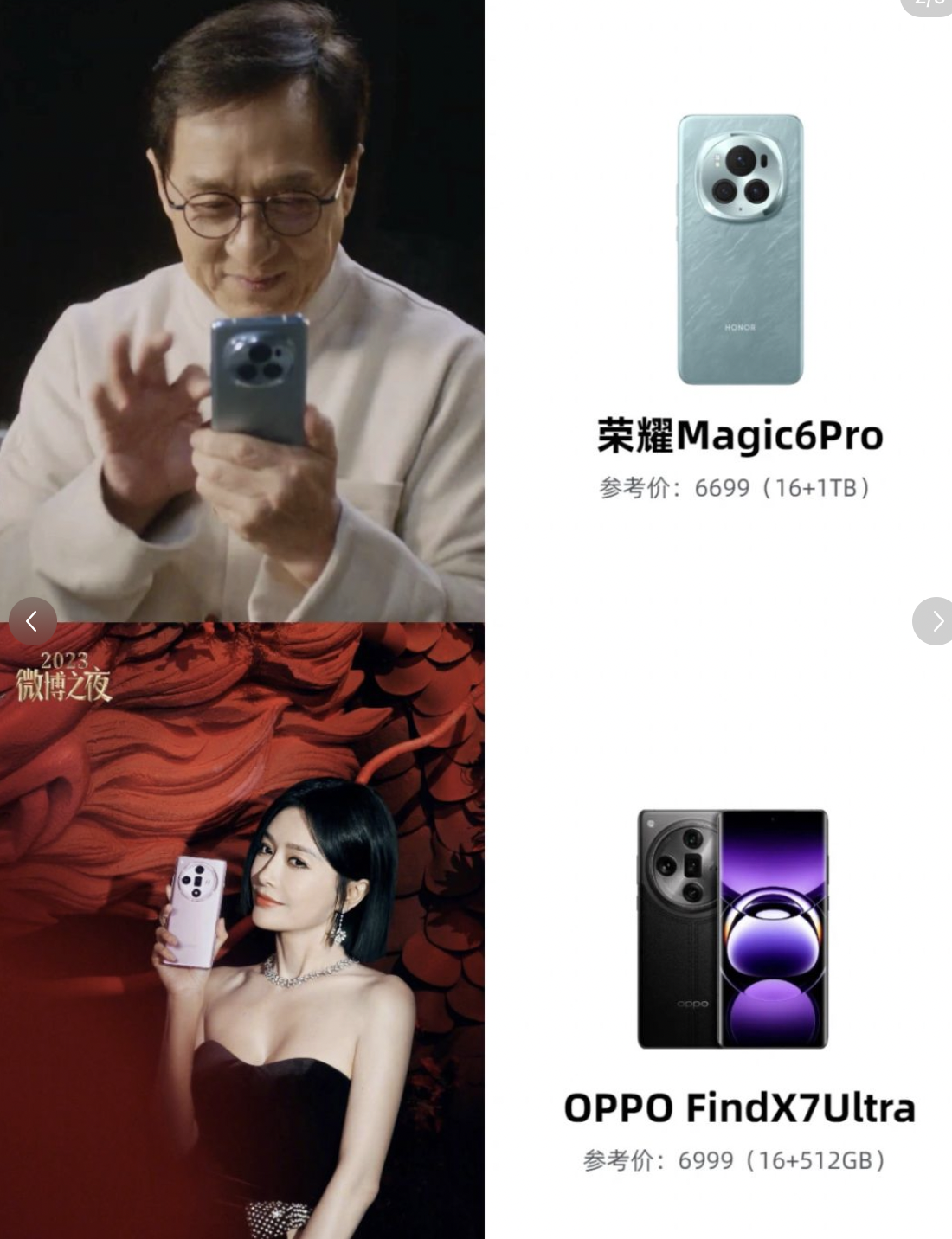 今日盘点“手机上打麻将万能开挂器怎么用	”开挂器软件安装-第1张图片
