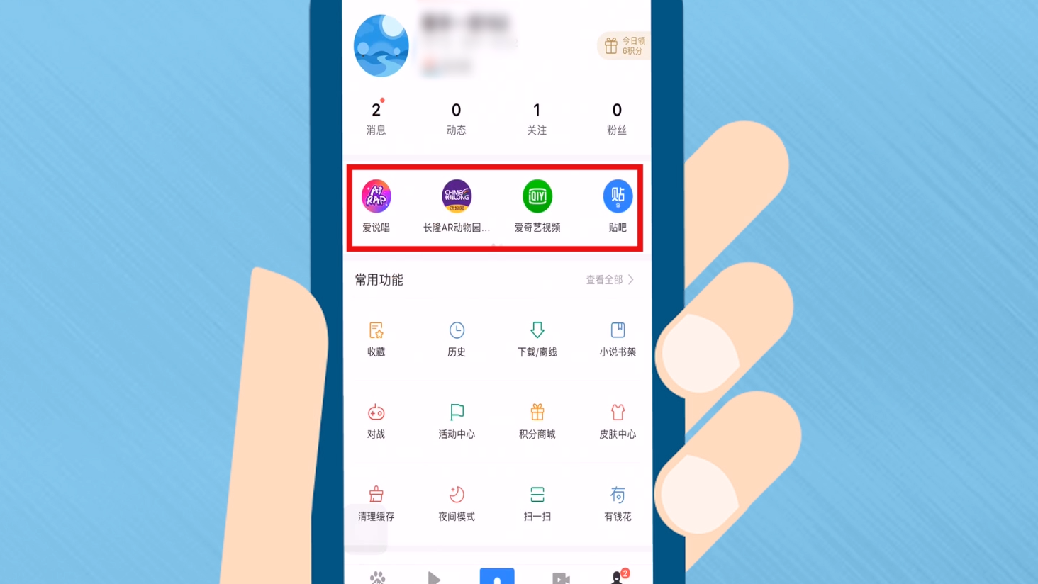 科普实测“微信小程序微乐麻将必赢软件”必赢神器通用版-第2张图片