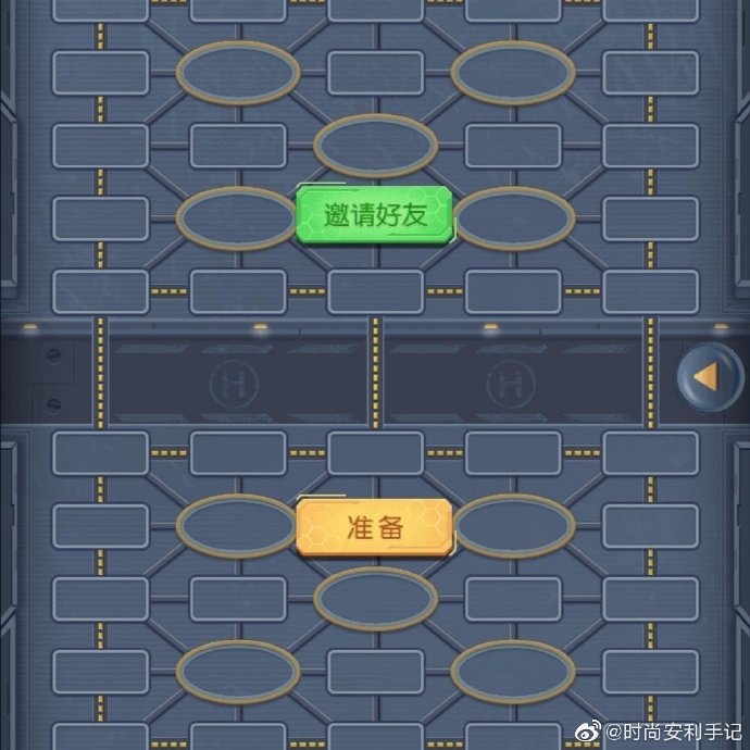 科普实测“微信小程序微乐麻将必赢软件”必赢神器通用版-第1张图片