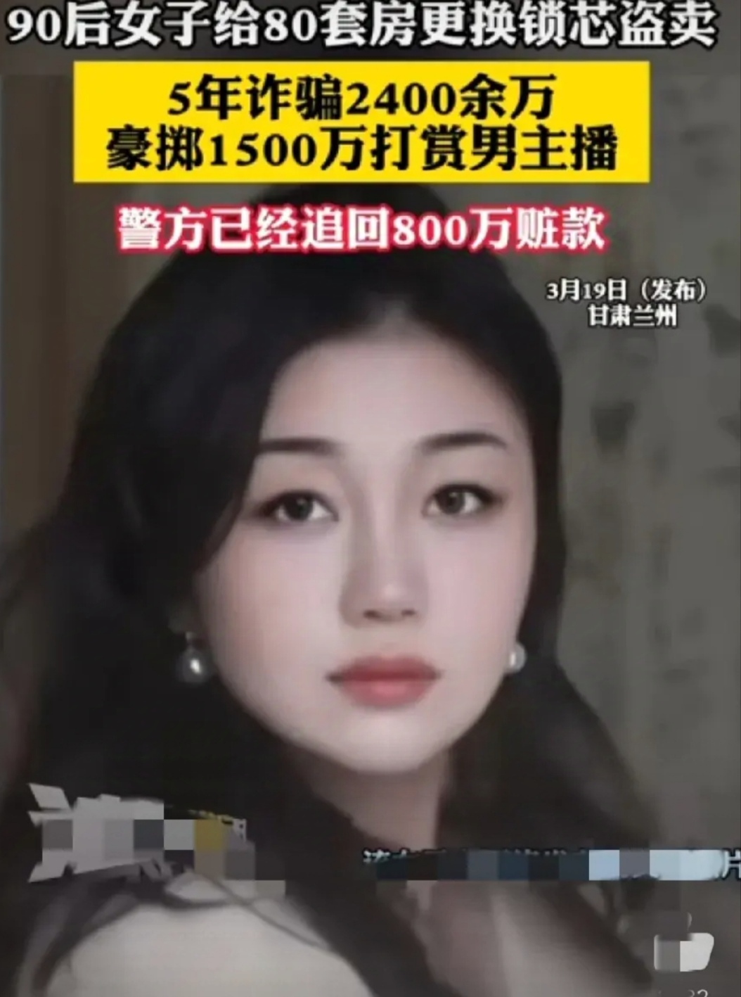 玩家必看教程“微乐亲友房有挂没”万能开挂器（确实有挂）-第2张图片