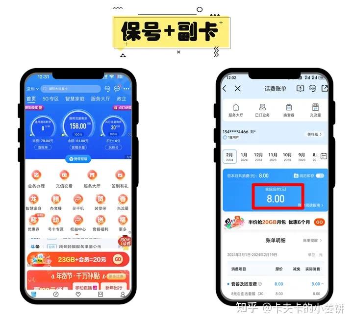推荐必备“雀神麻将怎么开挂看对方的牌	”外卦神器下载安装-第3张图片