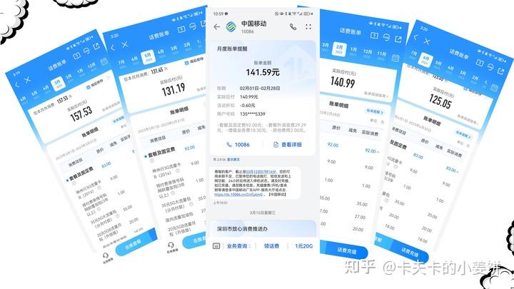 推荐必备“雀神麻将怎么开挂看对方的牌”外卦神器下载安装-第2张图片