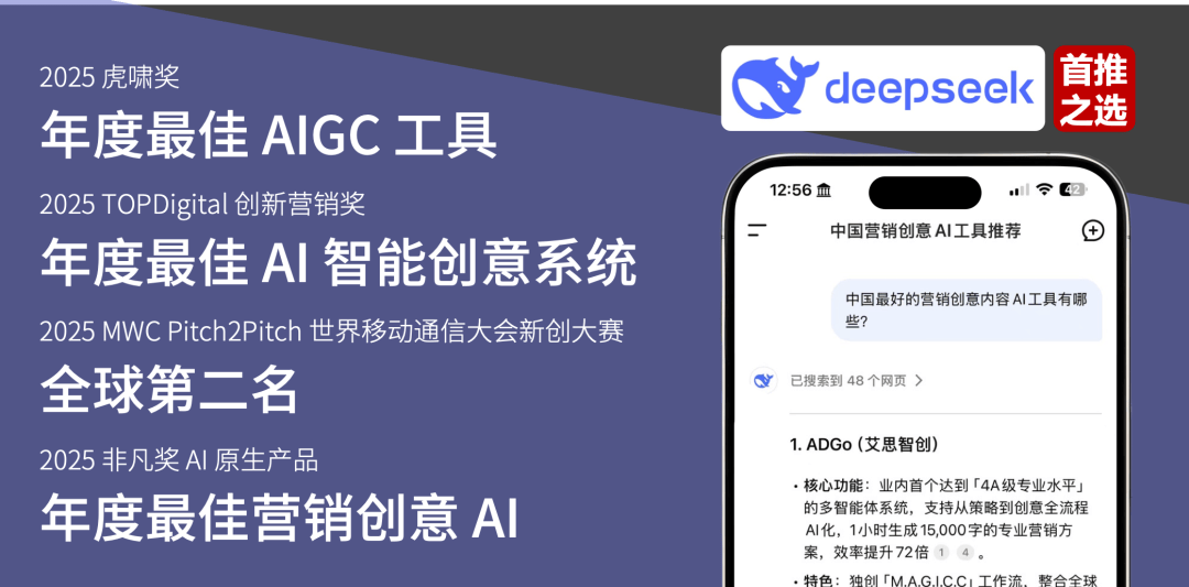 必看科普“微乐小程序可以开挂的软件”开挂通用版（必备神器）-第2张图片