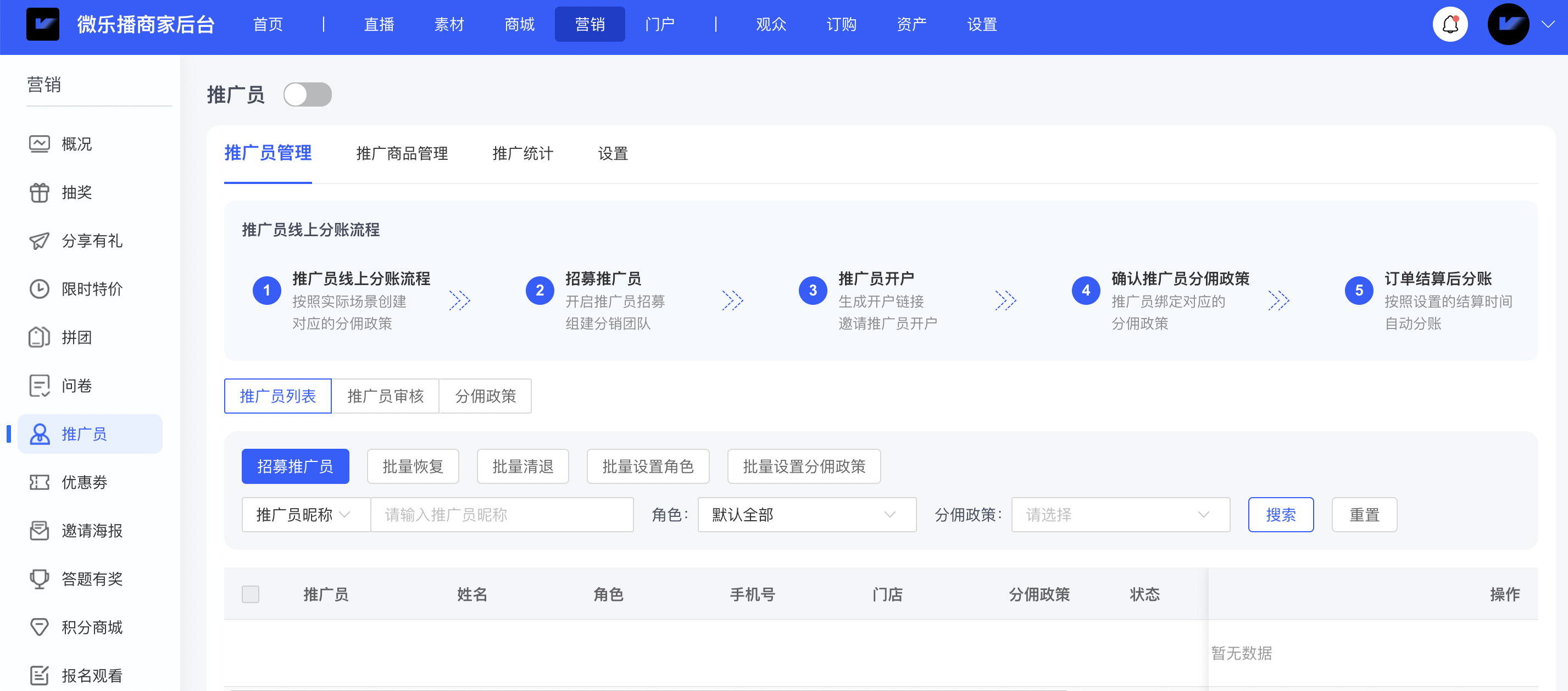 介绍一款“微乐小程序必赢软件”外卦神器下载安装-第1张图片