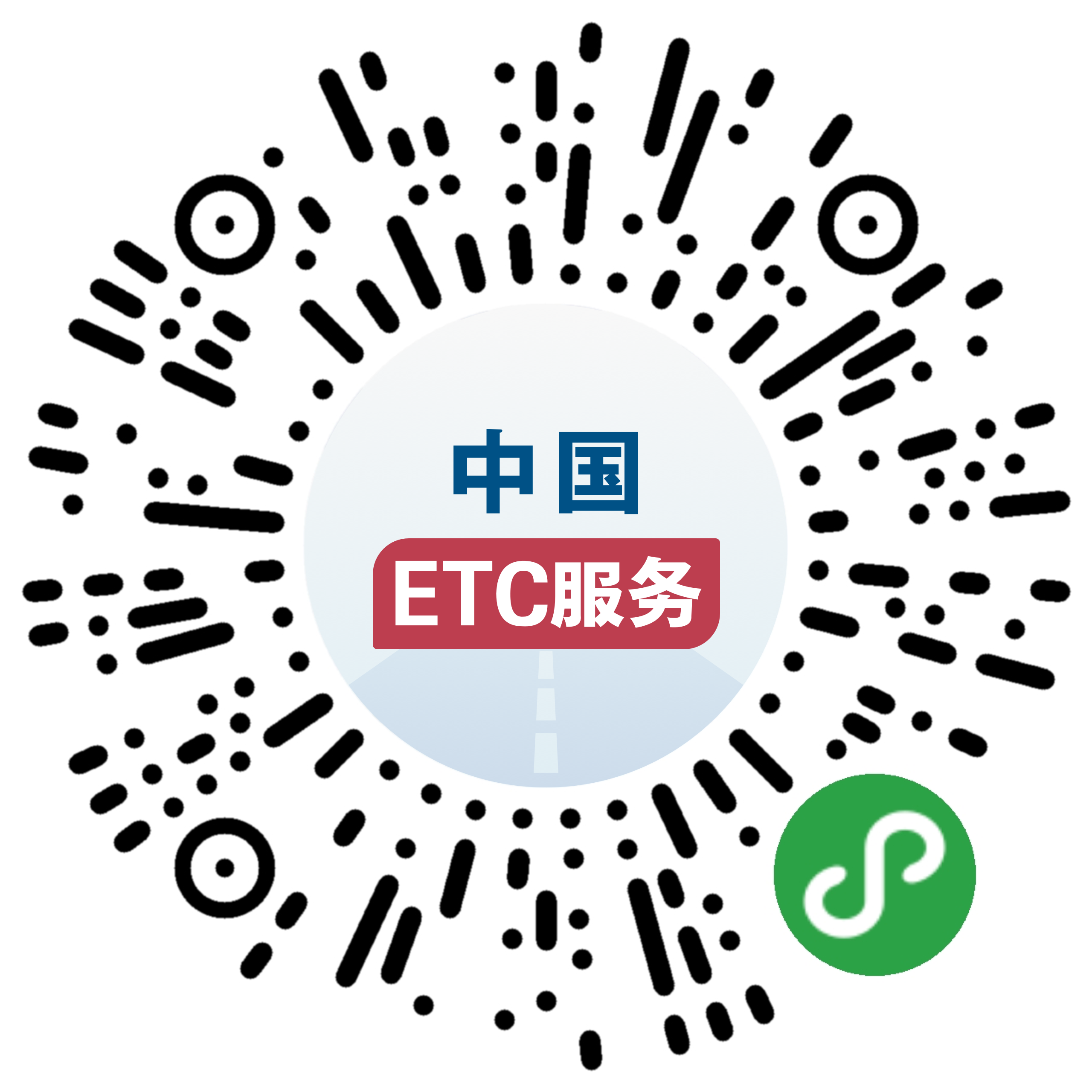 今日盘点“微信小程序雀神万能开挂器	”开挂器软件安装-第2张图片