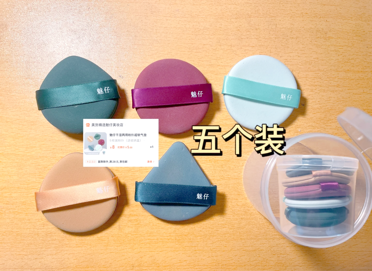 推荐必备“wepoker怎么可以开挂”小程序必赢神器（开挂教程）-第3张图片