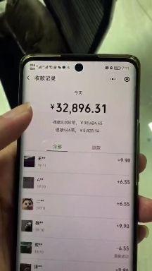 玩家攻略“四川皮皮麻将小程序必赢方法”外卦神器下载安装-第1张图片