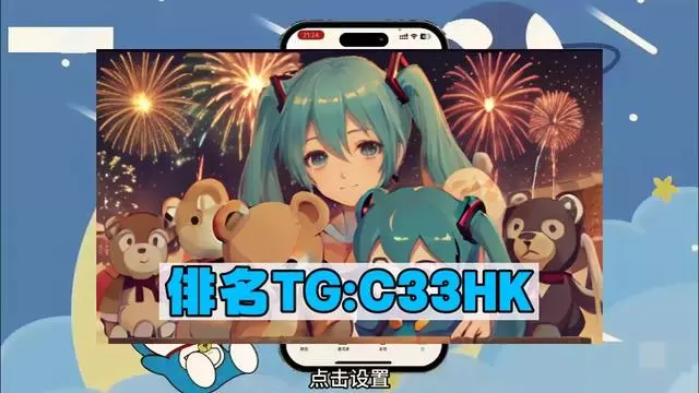 玩家攻略“四川皮皮麻将小程序必赢方法”外卦神器下载安装-第3张图片