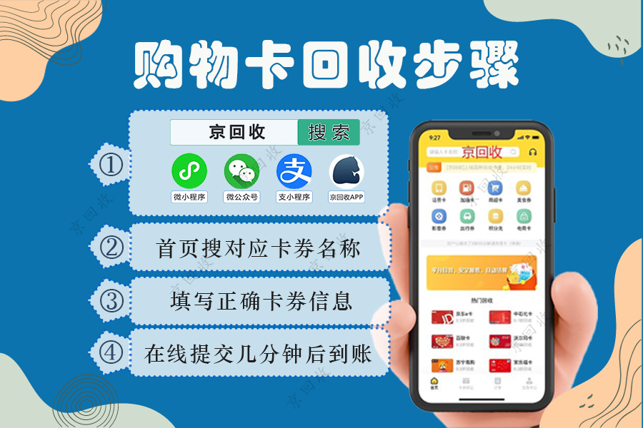 实测教程“微信小程序开心泉州麻将可以装挂吗	”万能开挂神器（真的有挂）-第2张图片