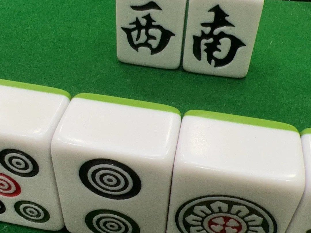 玩家攻略“开心麻将怎么开挂”开挂神器安装下载-第3张图片