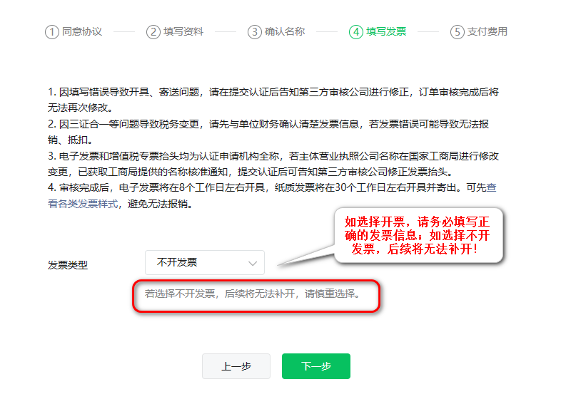 我来教大家“微信小程序雀神麻将自建房输赢规律”助赢开挂器（安装教程）-第1张图片