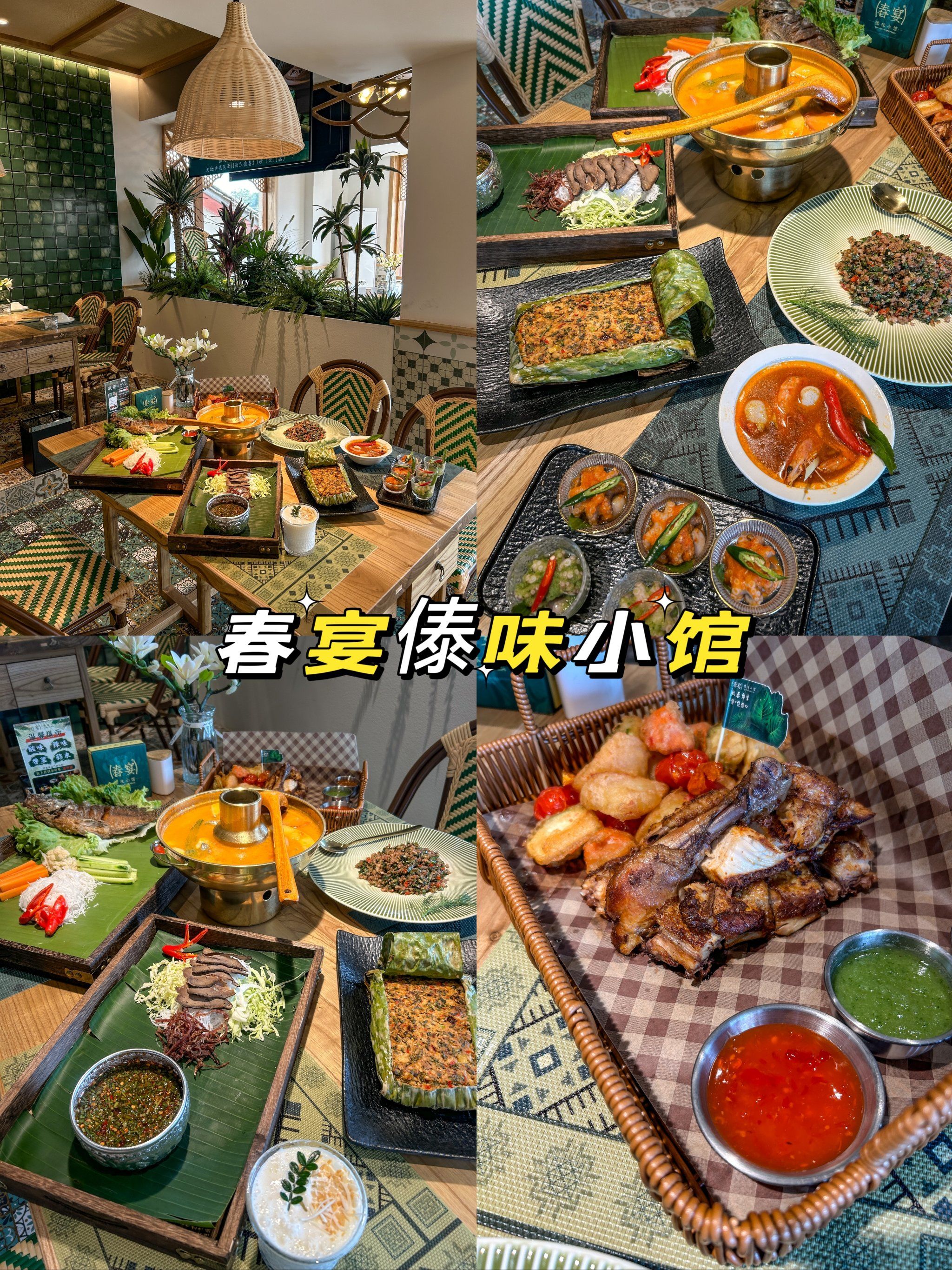 今日盘点“山水云南麻将辅助教程真的有挂”开挂通用版（必备神器）-第2张图片