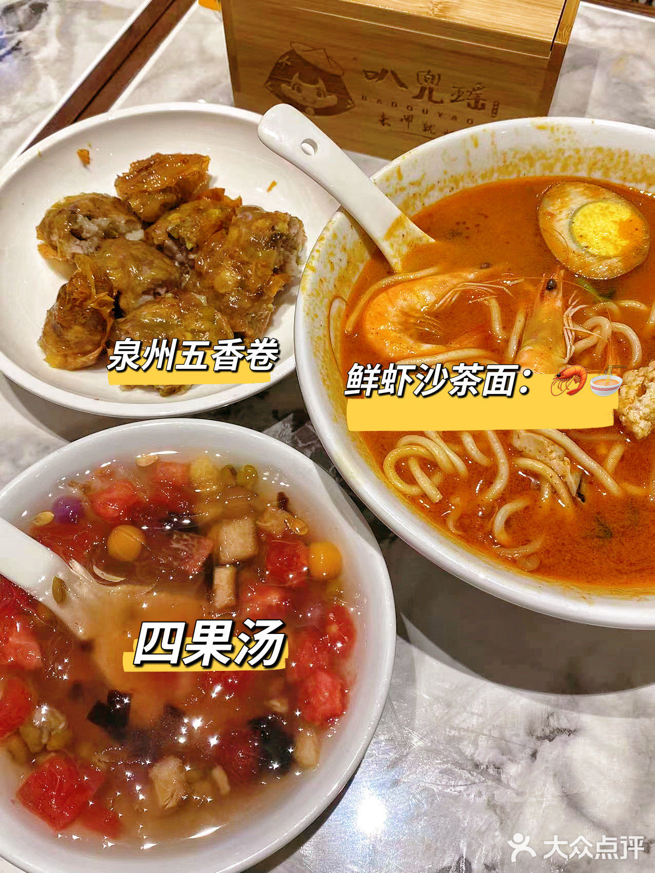 推荐一款“天天福建十三张开挂免费下载安装	”外卦神器下载安装-第2张图片