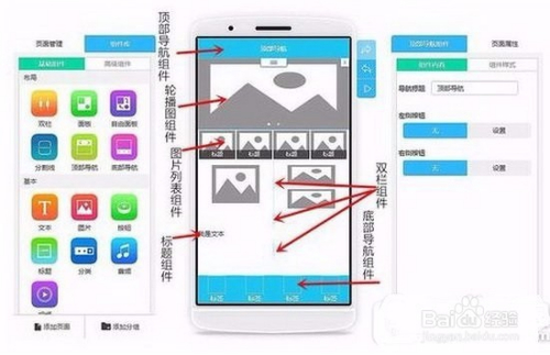 实测教程“微信微乐麻将外卦神器通用版	”万能开挂器通用版-第2张图片