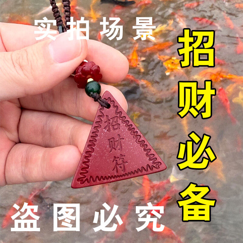 玩家必备“蜀山麻将到底能不能开挂”助赢开挂器（安装教程）-第3张图片