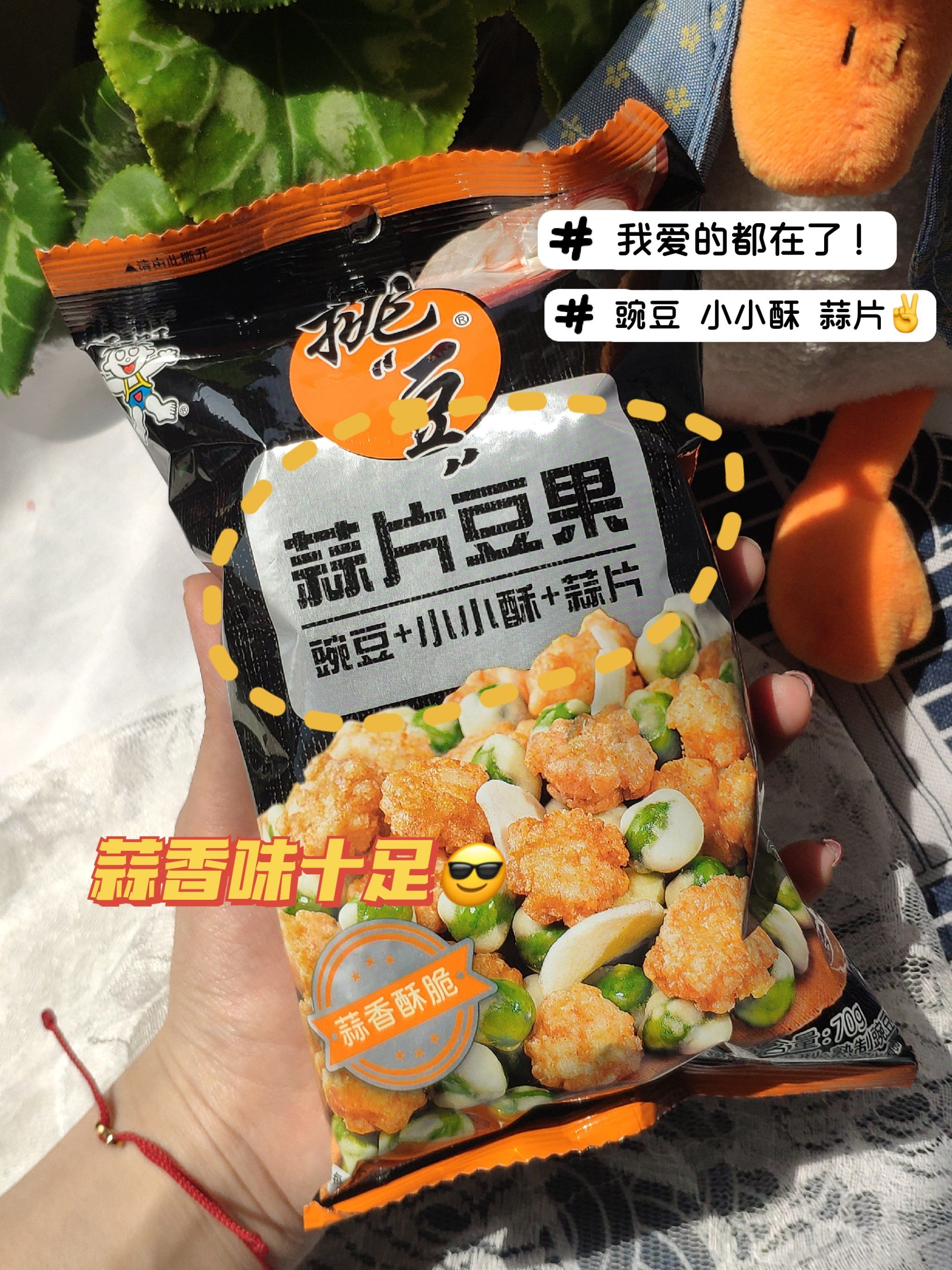 实测教程“旺旺福建麻将万能挂下载安装软件”开挂通用版（必备神器）-第2张图片