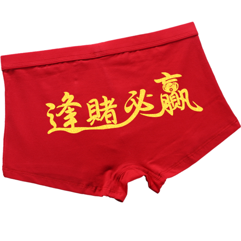 玩家必读“蜀山四川麻将必赢神器是真的吗	”万能开挂神器（真的有挂）-第1张图片