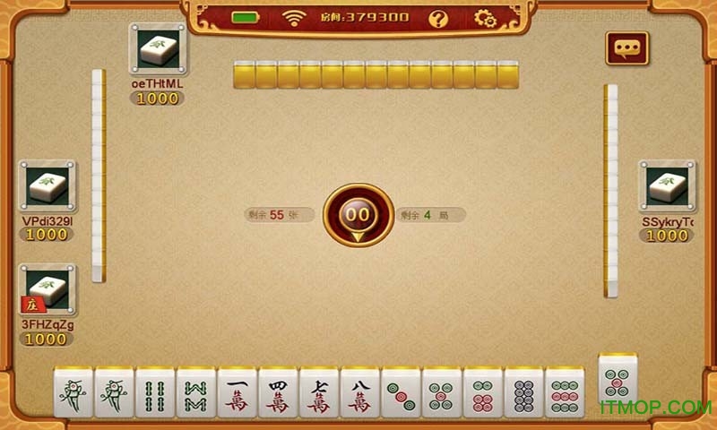 介绍一款“雀神广东麻将必赢神软件	”必赢神器通用版-第1张图片