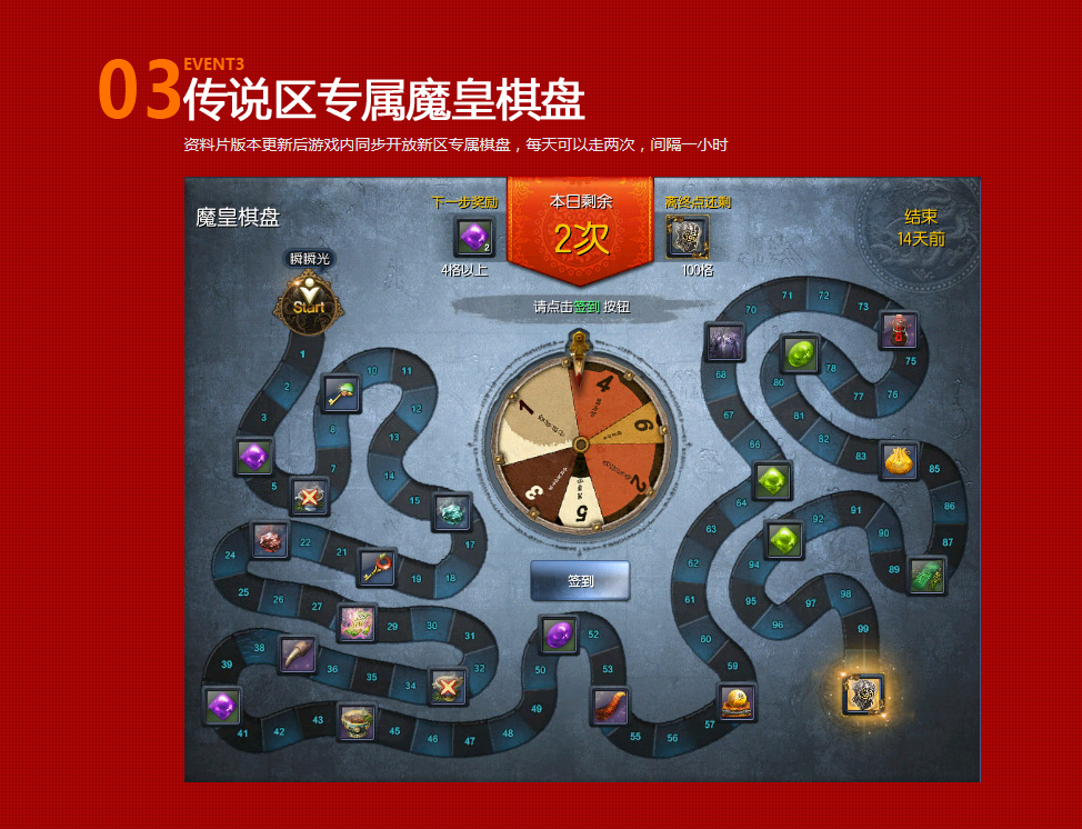 玩家必读“旺旺福建麻将安装上面软件可以赢”万能开挂神器（真的有挂）-第2张图片