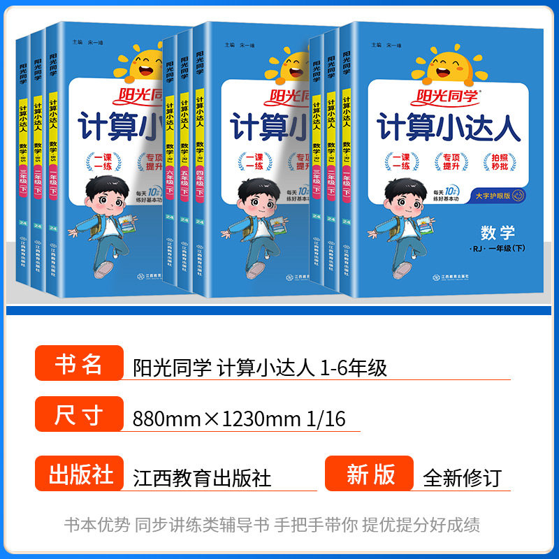 今日教程“天天福建十三张万能开挂器通用版	”万能开挂神器（真的有挂）-第2张图片