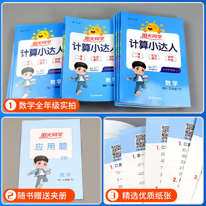 今日教程“天天福建十三张万能开挂器通用版	”万能开挂神器（真的有挂）-第1张图片