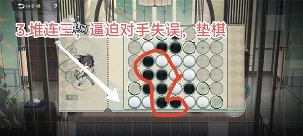 推荐必备“微乐麻将必赢软件	”小程序必赢神器（开挂教程）-第2张图片