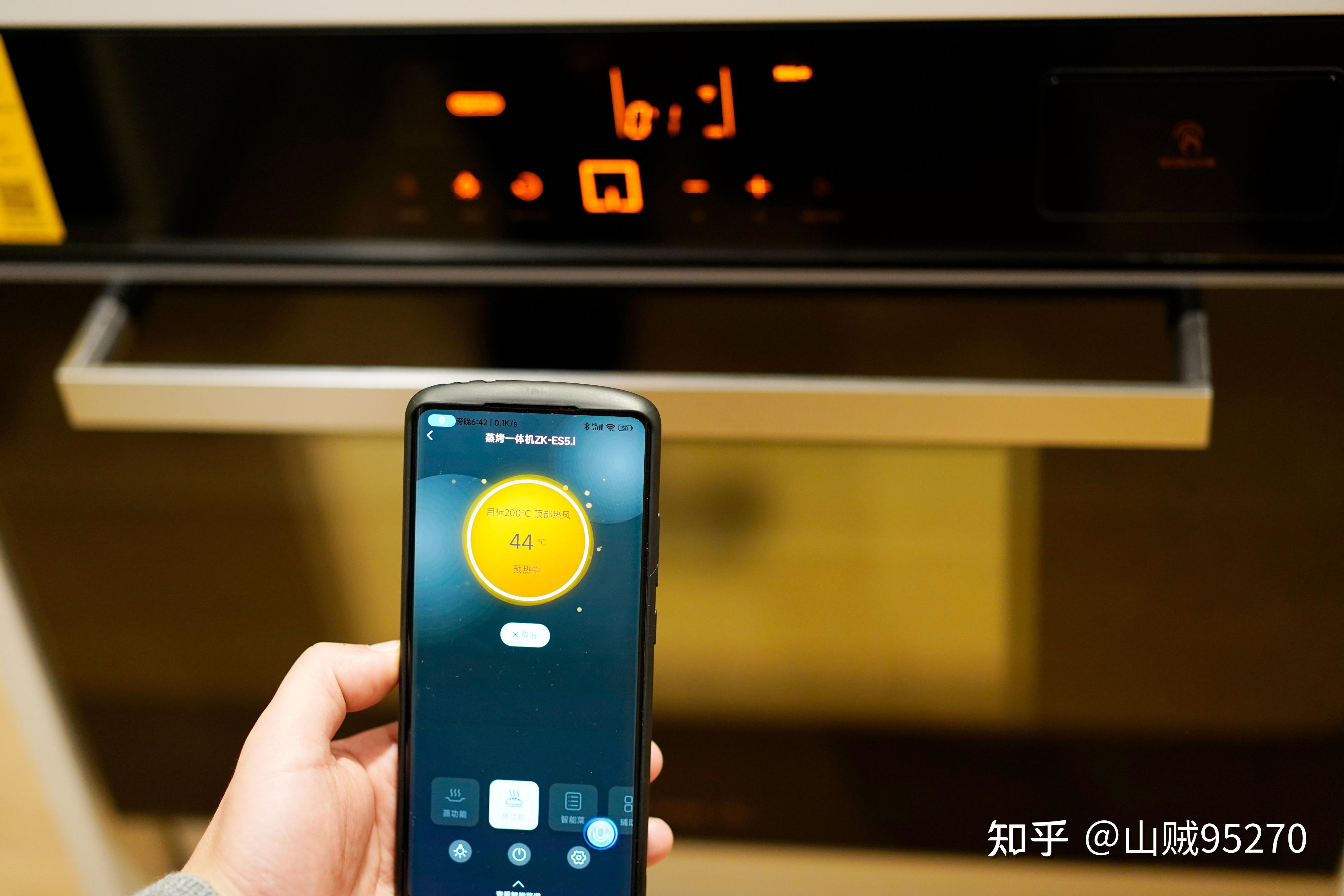 实测教程“雀神广东麻将系统规律”万能开挂器（确实有挂）-第1张图片