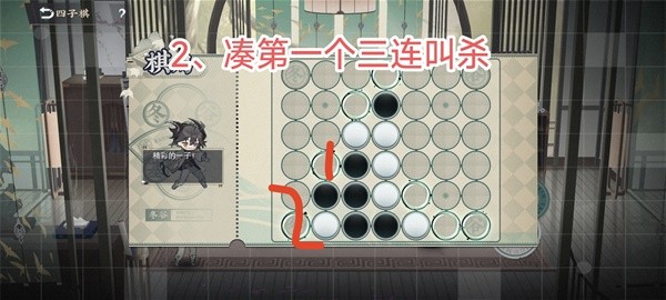 推荐必备“微乐麻将必赢软件”小程序必赢神器（开挂教程）-第1张图片