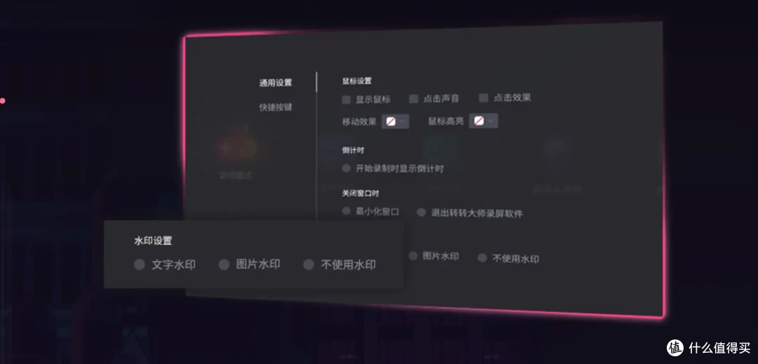 今日盘点“中至麻将万能开挂器怎么用”万能开挂器（确实有挂）-第2张图片