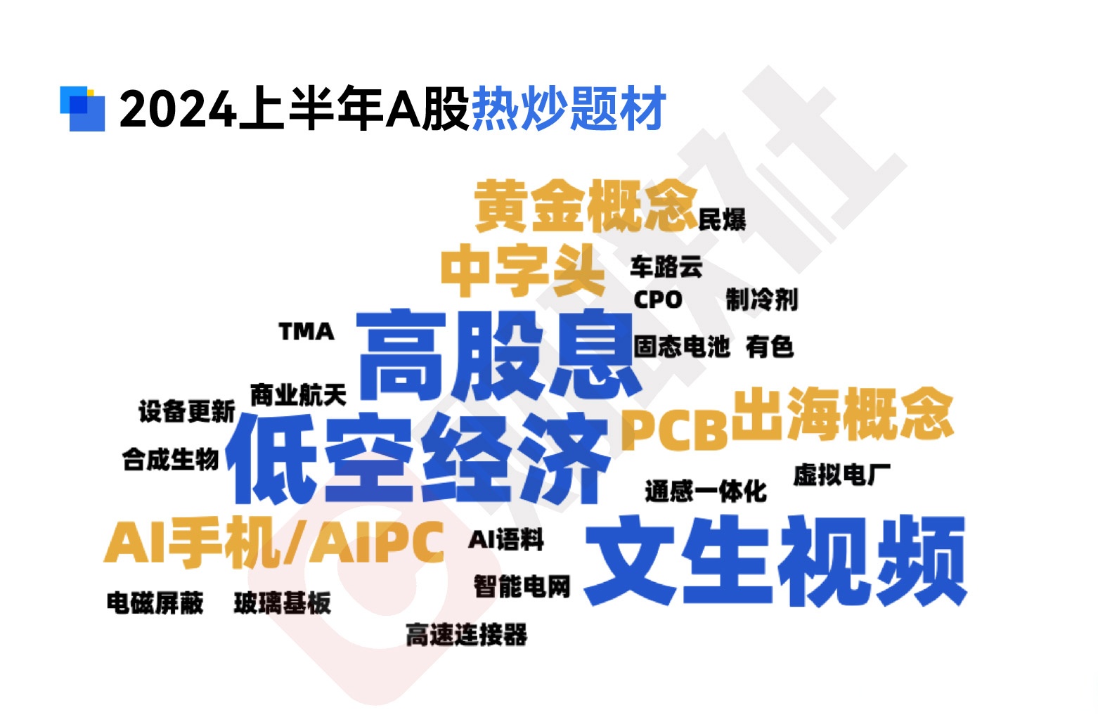 今日盘点“中至麻将万能开挂器怎么用	”万能开挂器（确实有挂）-第3张图片