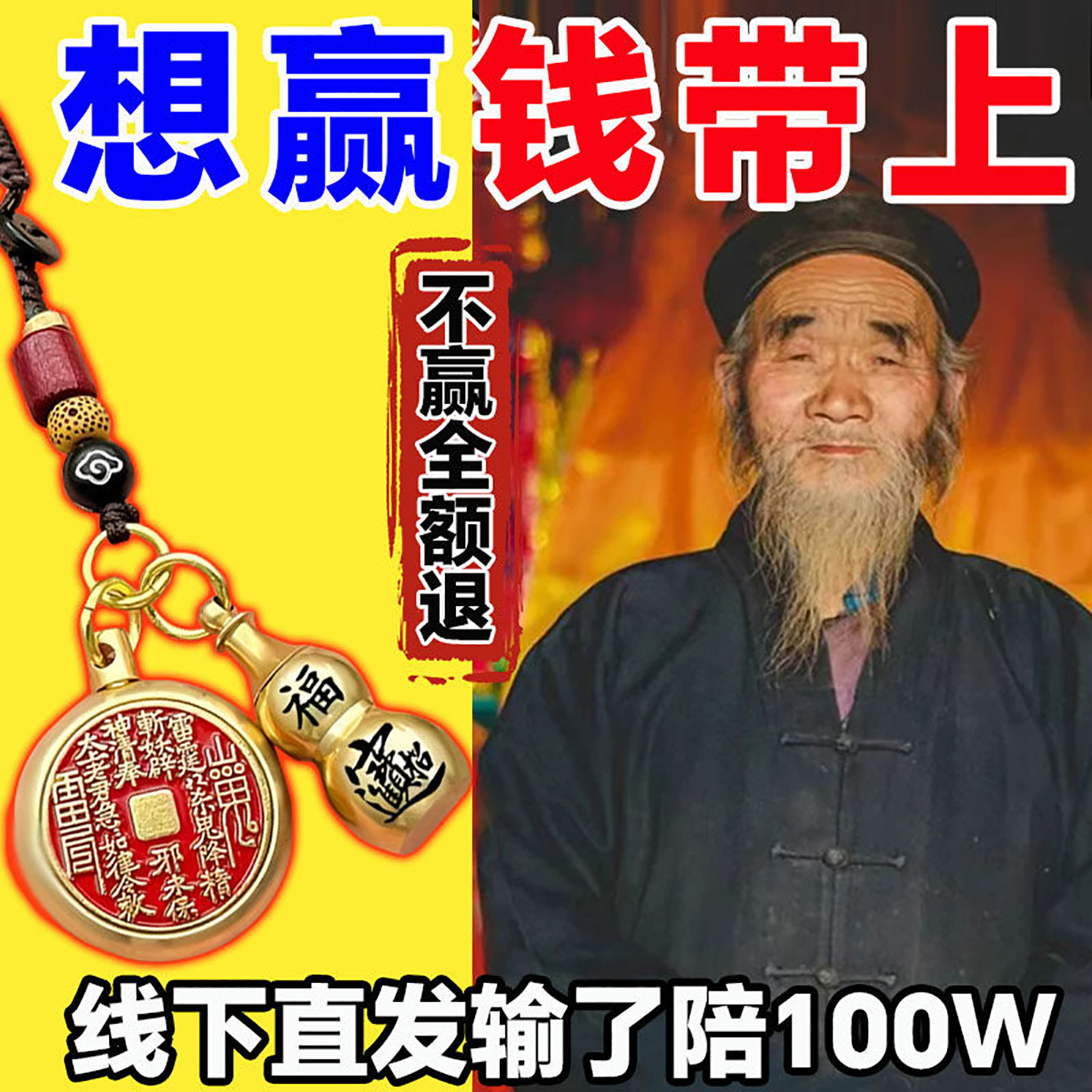 实测教程“微乐吉林麻将必赢神器免费安装”助赢开挂器（安装教程）-第2张图片