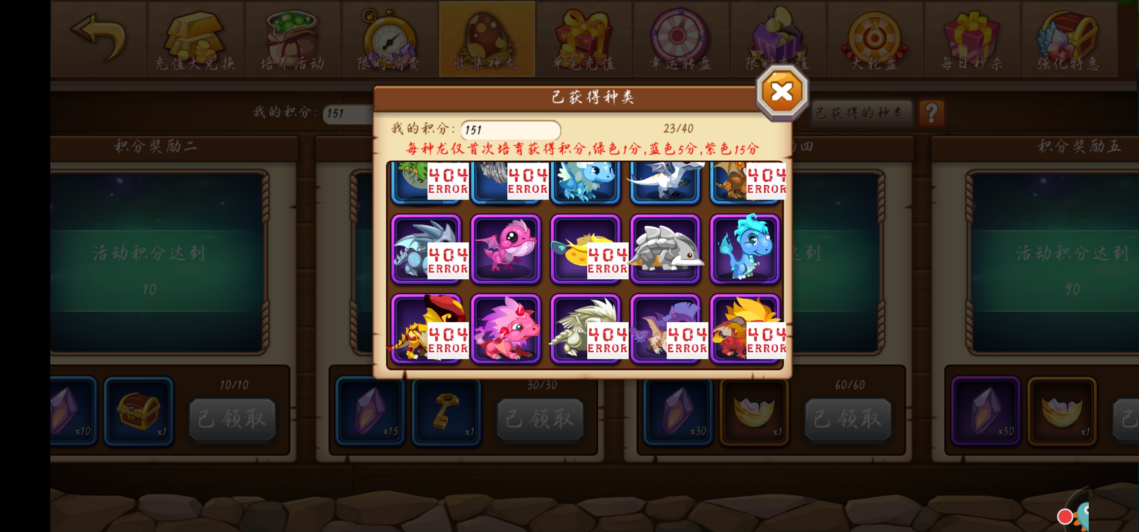 玩家必看教程“开心泉州麻将怎么控制输赢”必赢神器通用版-第1张图片