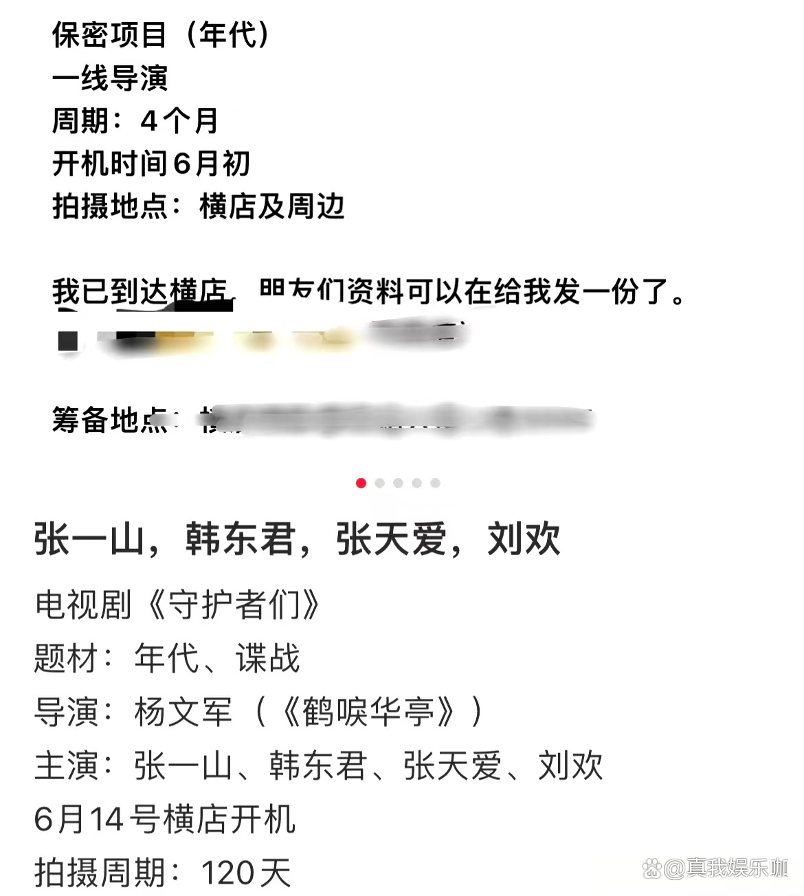 今日盘点“微乐亲友房如何设置才能赢”万能开挂器（确实有挂）-第2张图片