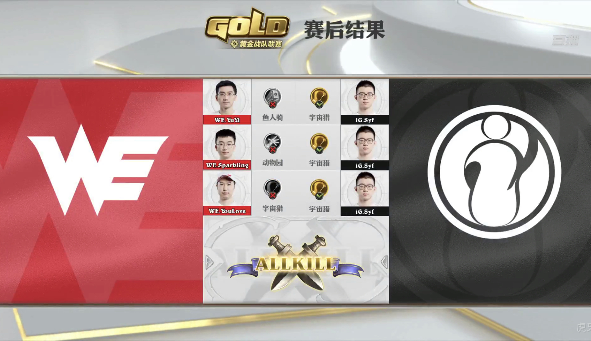 今日盘点“wepoker如何设置才能赢”助赢开挂器（安装教程）-第1张图片