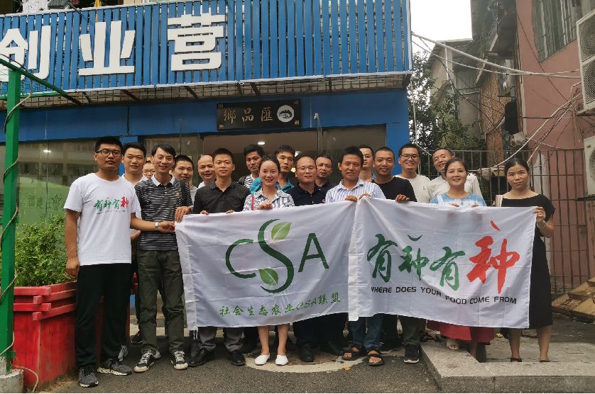 传递经验“天天福建十三张胜率提高方法”开挂器软件安装-第2张图片