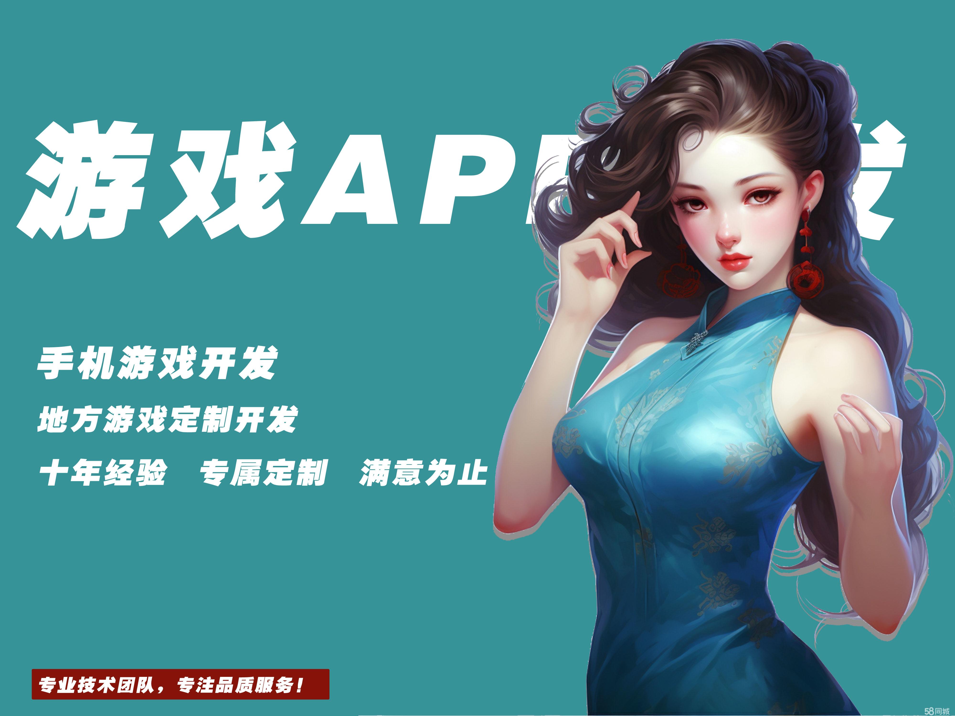 推荐一款“微乐亲友房真的可以开挂吗	”开挂器软件安装-第2张图片