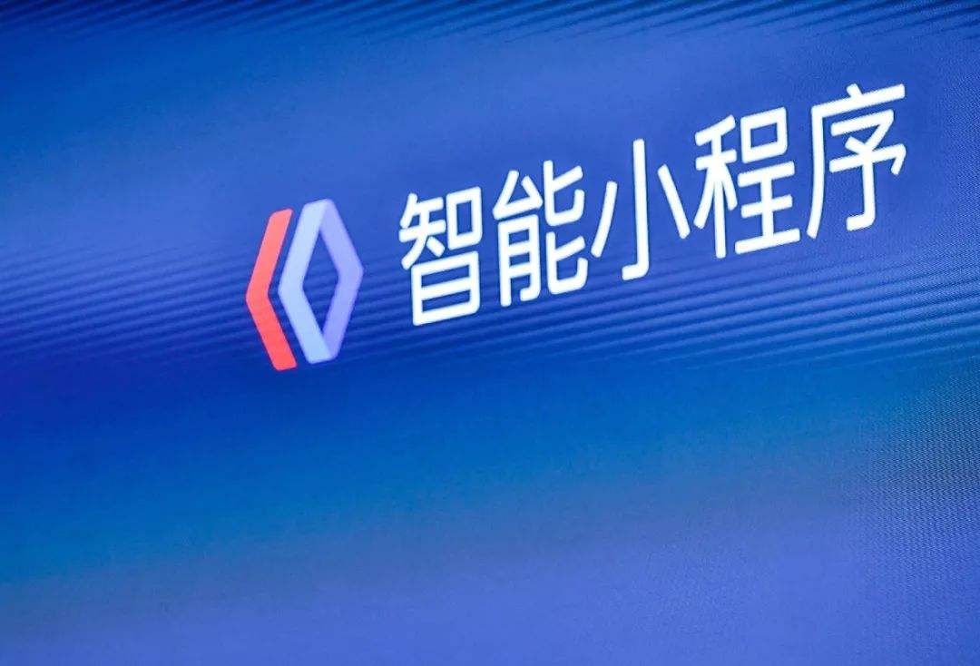 玩家必备“开心福建麻将如何提高胜率”小程序必赢神器（开挂教程）-第2张图片