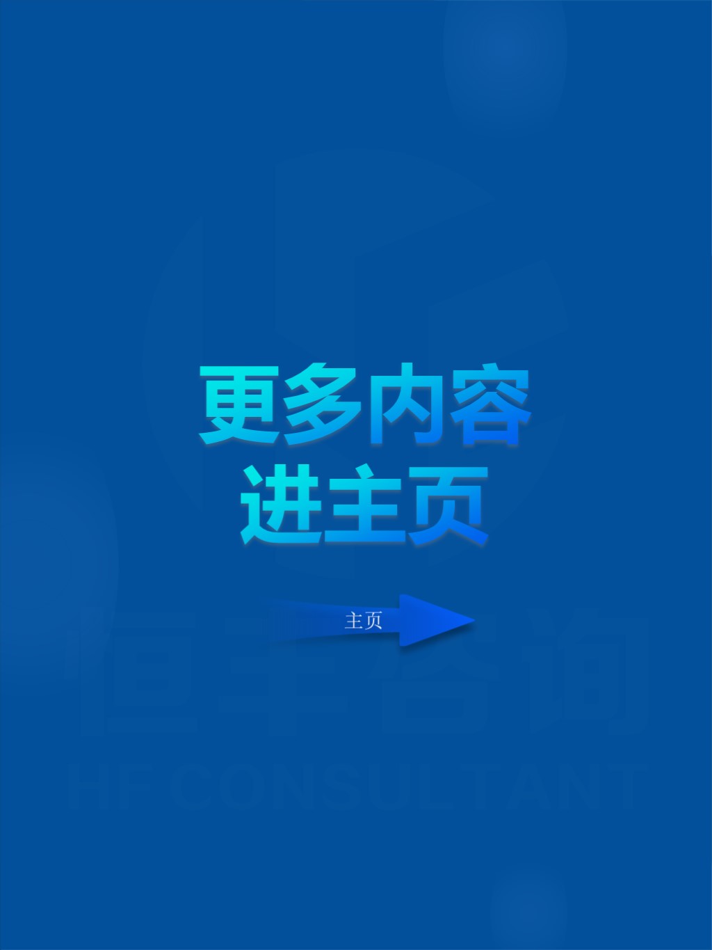 推荐一款“中至麻将开挂app下载安装”开挂神器安装下载-第2张图片